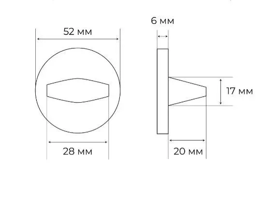 Комплект дверных ручек MH-59-R6 BL с заверткой MH-WC-R6 BL, цвет черный фото morelli Нижний Новгород