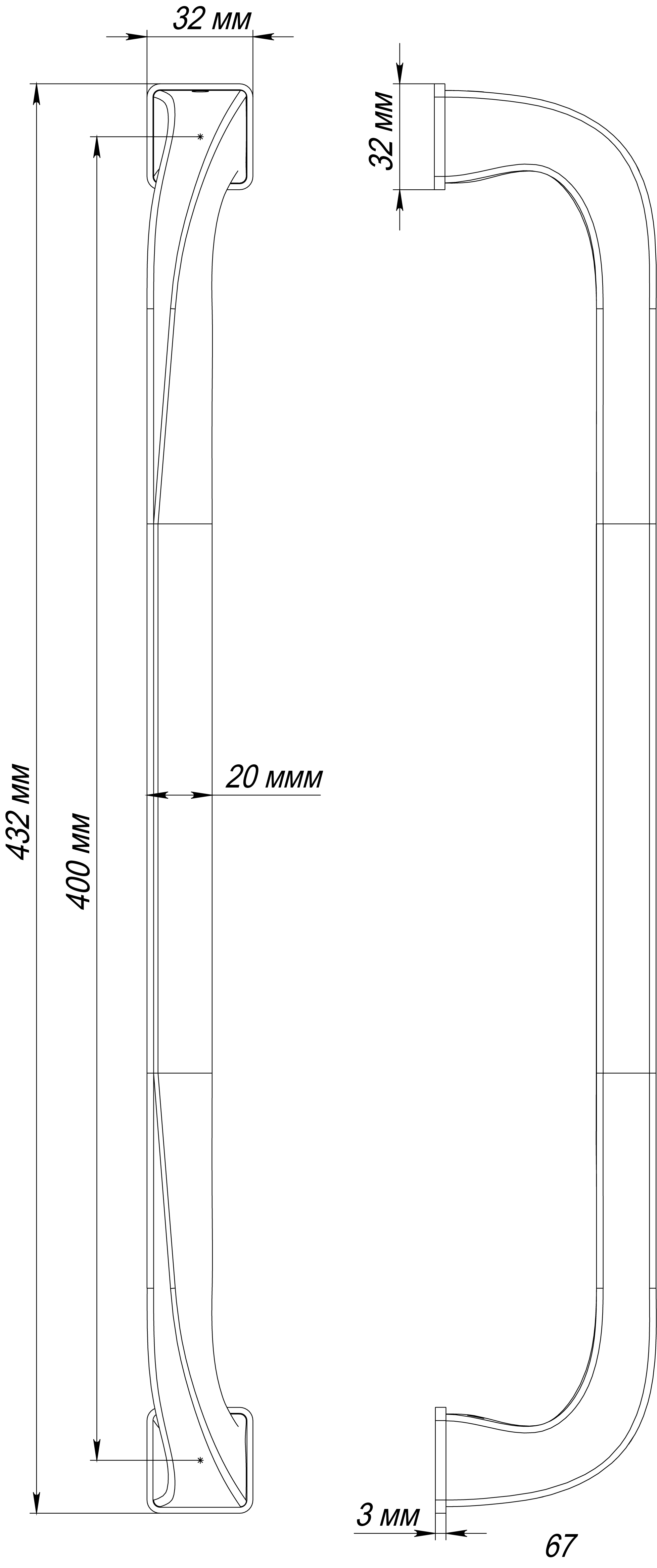 Ручка-скоба WD CONCERT HALL PH WF, цвет Зимняя стужа/Winter Frost фото купить в Нижнем Новгороде