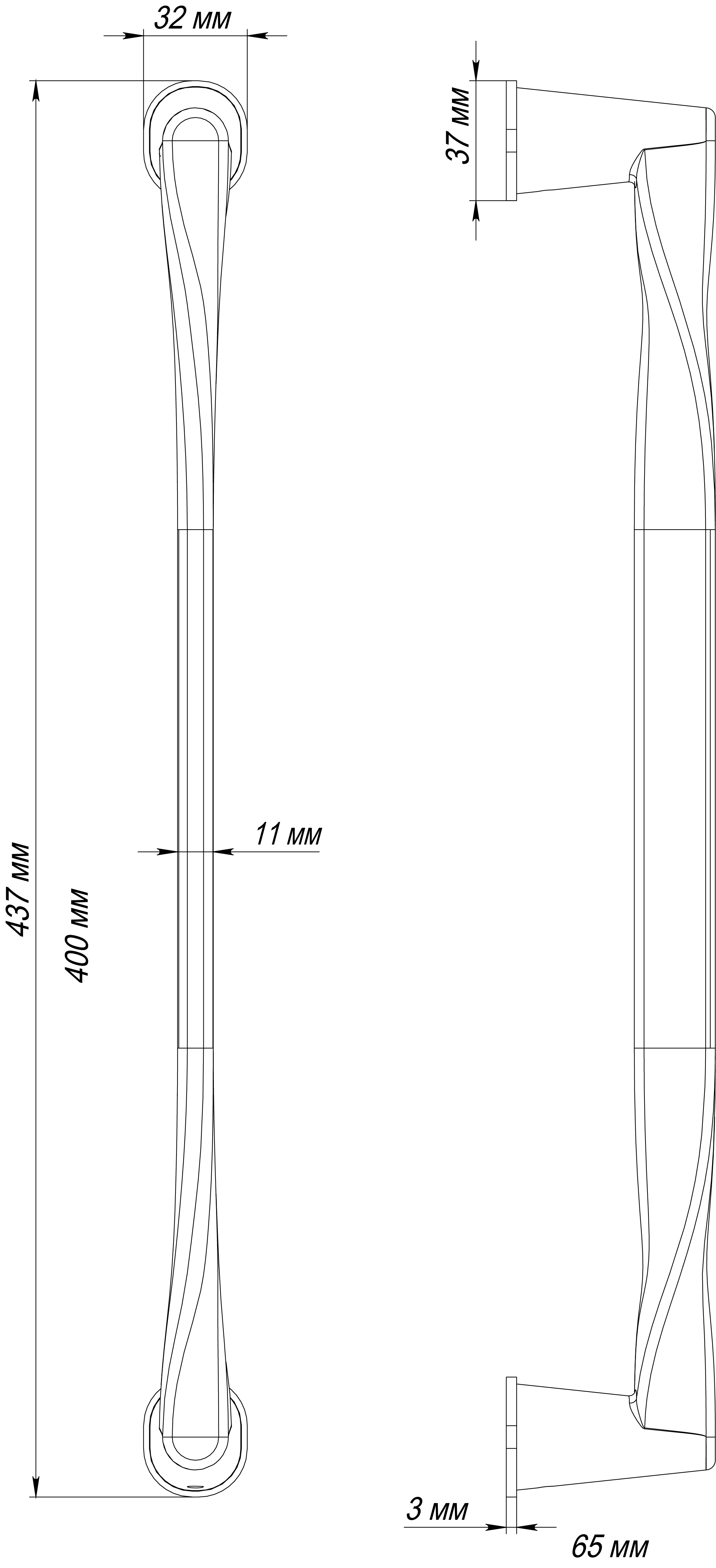 Ручка-скоба THE OLYMPICS PH WF, цвет Зимняя стужа/Winter Frost фото купить в Нижнем Новгороде