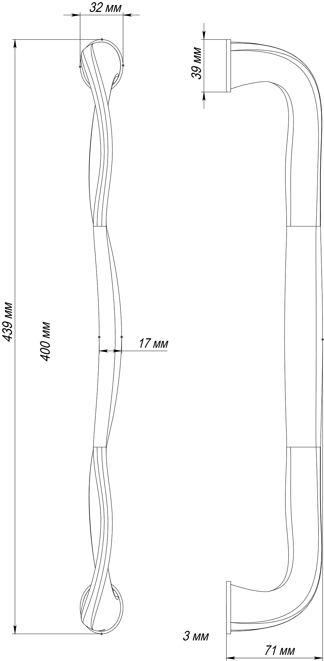 Ручка-скоба SKYSCRAPER PH AH, цвет Осенний мёд/Autumn Honey фото купить в Нижнем Новгороде