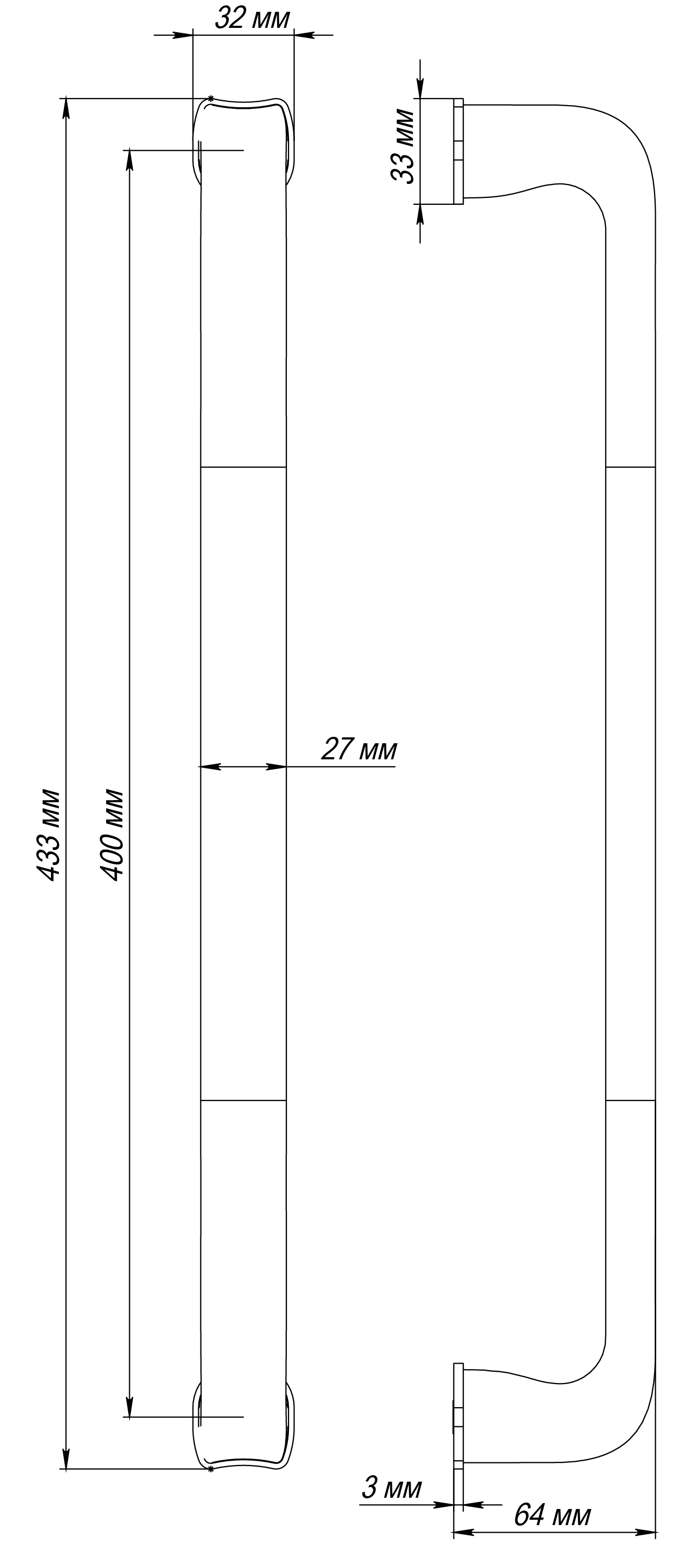 Ручка-скоба THE BUS STATION PH SMI, цвет Весенняя дымка/Spring Mist фото купить в Нижнем Новгороде