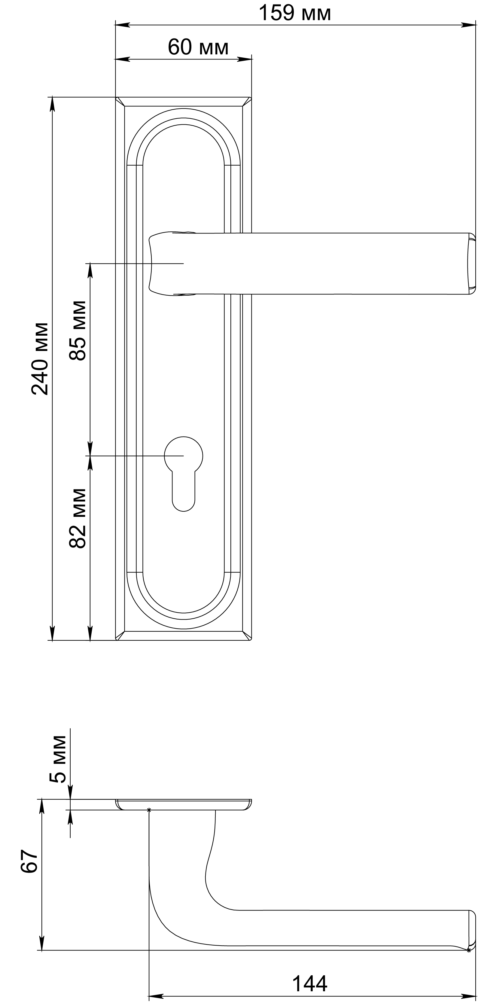 Ручка дверная THE BUS STATION PLS KH BLANK на планке под ключевой цилиндр, цвет под покраску фото купить в Нижнем Новгороде